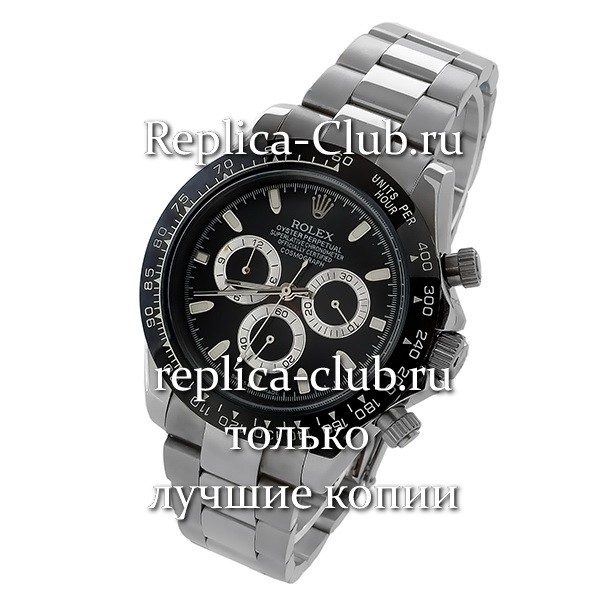 Rolex (EL1459-1)