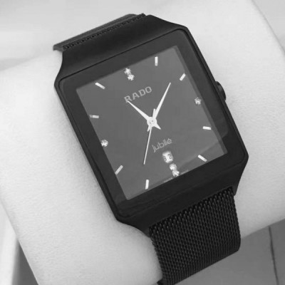 Rado (EL8436-7)
