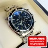 Omega (EL8475)