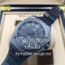 IWC (EL10962)