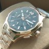 Corum (EL8601)