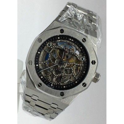 Audemars Piguet (EL8014-3)