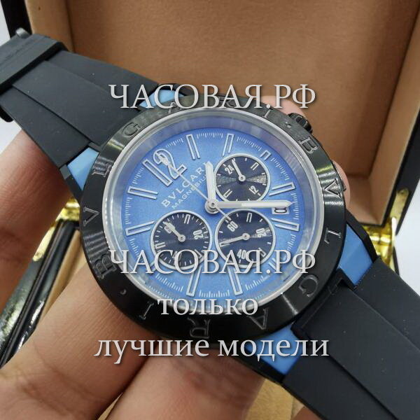 Bvlgari (EL11621)