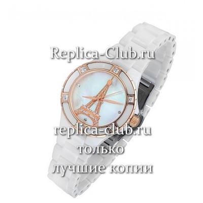Chanel (EL1342-3)