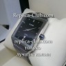 Rado (EL8436-6)