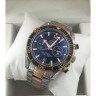 Omega (EL8474-1)
