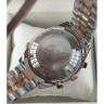 Omega (EL8474-1)
