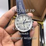 IWC (EL10961)