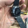 Hublot (EL11197)