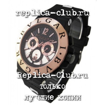 Bvlgari (EL1129)