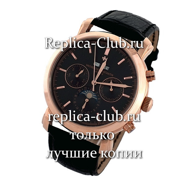 Vacheron Constantin (EL045-2)
