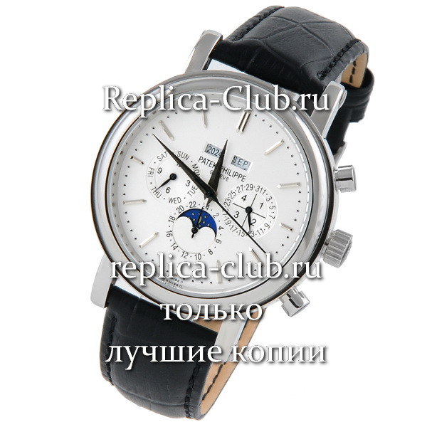 Patek Philippe (EL248-1)