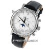 Patek Philippe (EL248-1)