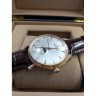 Jaeger-leCoultre (EL10444)