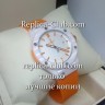 Hublot (EL1305-5)