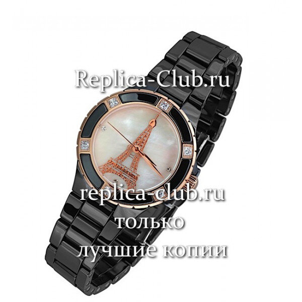 Chanel (EL1342-1)
