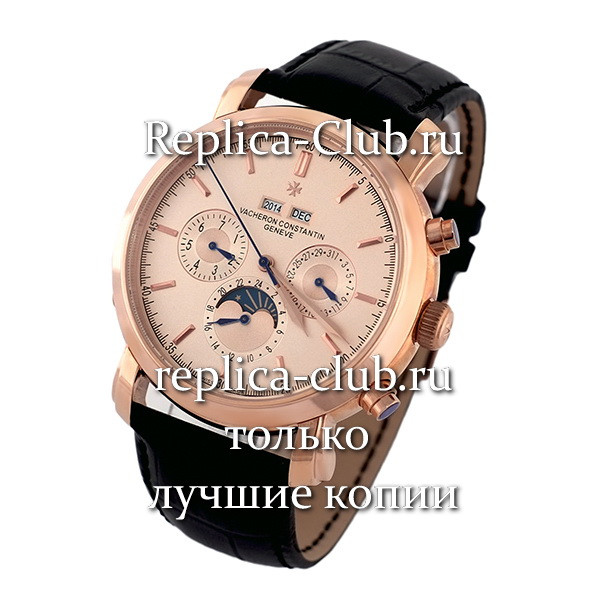 Vacheron Constantin (EL045-1)