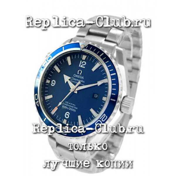Omega (EL1175-1)