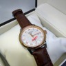 Tissot (EL8370-1)