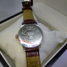 Tissot (EL8370-1)