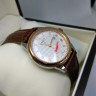 Tissot (EL8370-1)