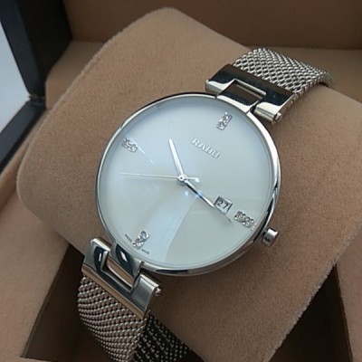 Rado (EL7074-1)