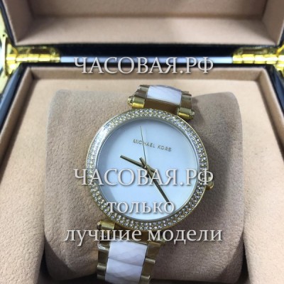 Michael Kors (EL11253)