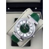 Chopard (EL9047)