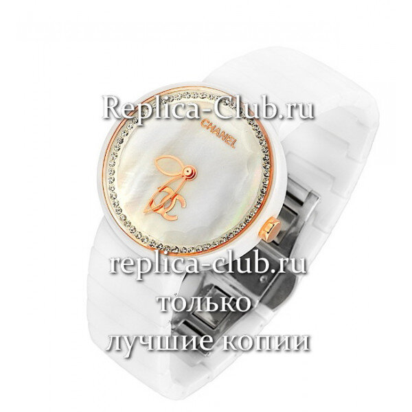 Chanel (EL1341-2)