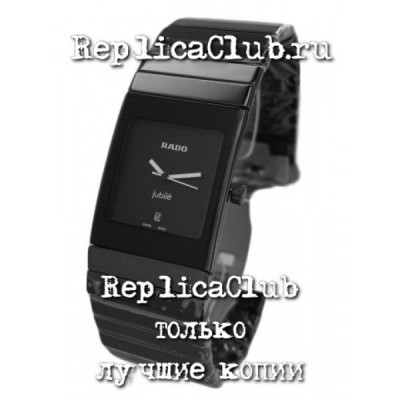 Rado (EL1013)