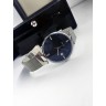 Rado (EL7074)