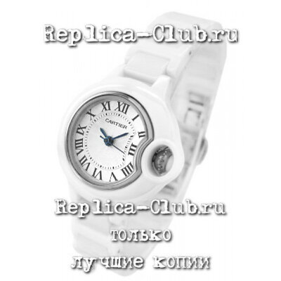 Cartier (EL1190-2)