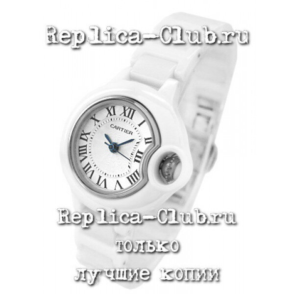 Cartier (EL1190-2)