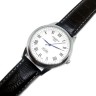 Tissot (EL1567-2)