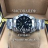 Tag Heuer (EL11071)