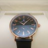 Patek Philippe (EL1601-3)