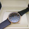 Patek Philippe (EL1601-3)