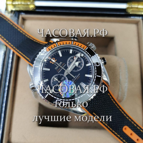Omega (EL11332)