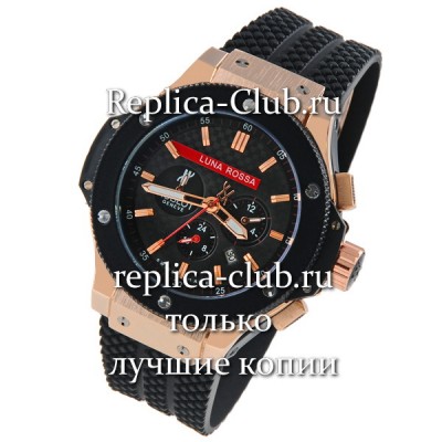 Hublot (EL778)
