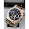 Audemars Piguet (EL8013-2)