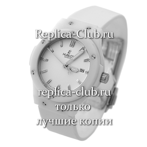 Hublot (EL1305-2)