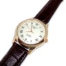 Tissot (EL1567-1)
