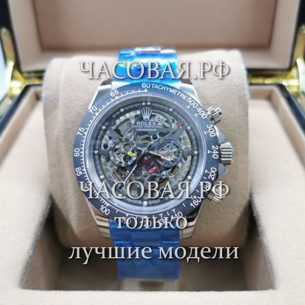 Rolex (EL11997)
