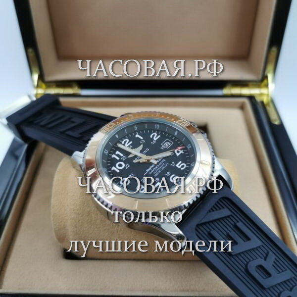 Breitling (EL11611)