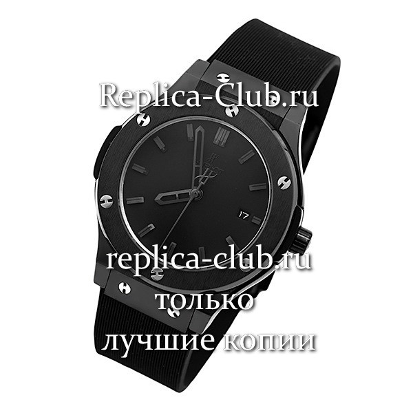 Hublot (EL1305-1)