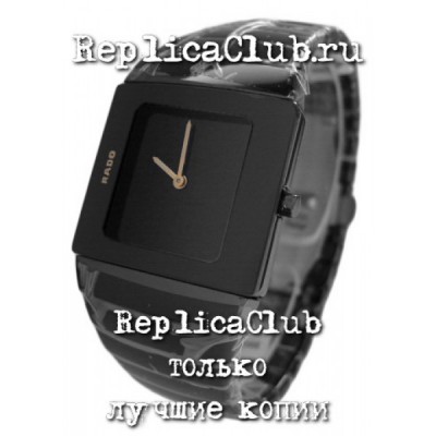 Rado (EL1008)