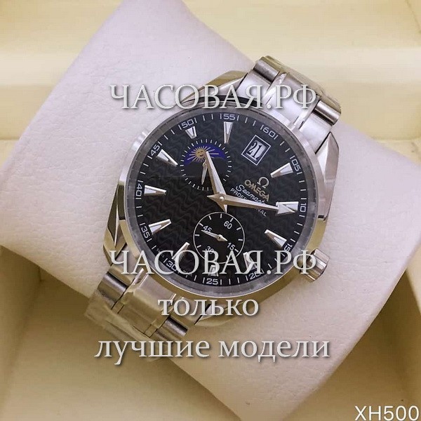 Omega (EL11330)