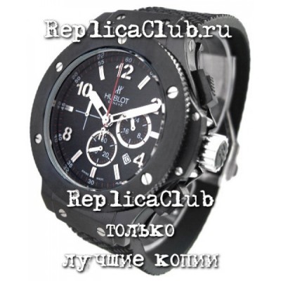 Hublot (EL770-4)