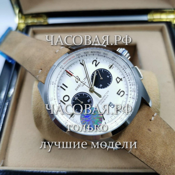 Breitling (EL11610)