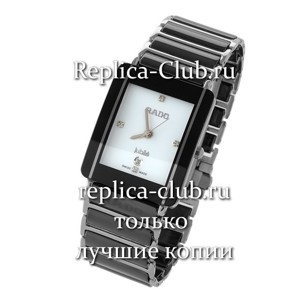 Rado (EL015-2)
